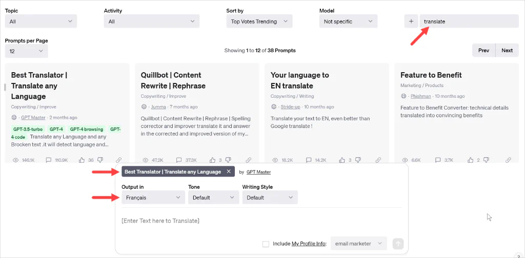 Screenshot of the ChatGPT dashboard and arrow pointing to th Search bar