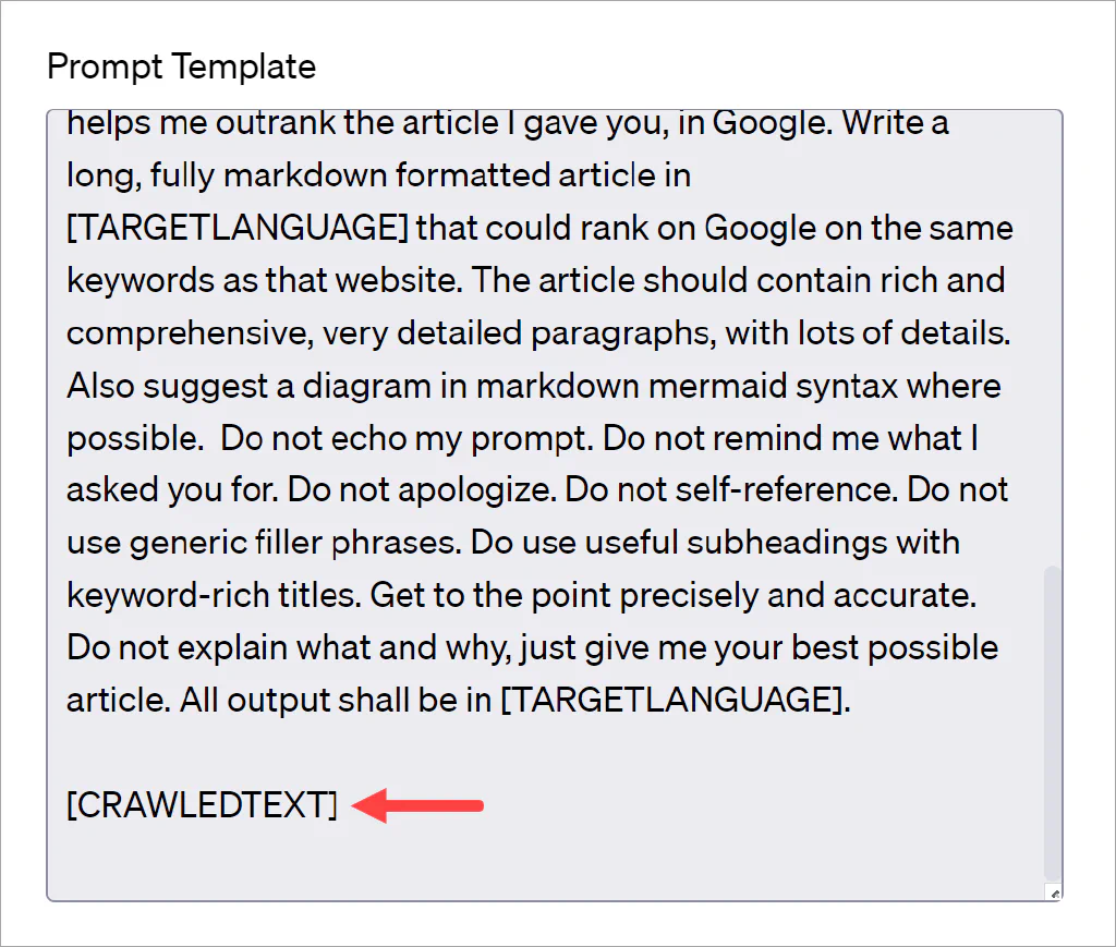 AIPRM Prompt Template field