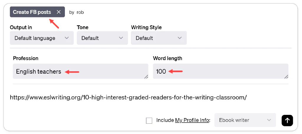 AIPRM Prompt Template text input field